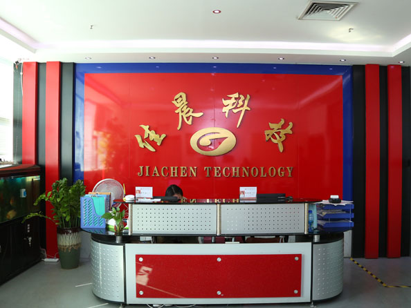 深圳市91免费视频网站科技有限公司