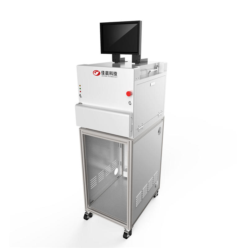 PB3443机柜式91免费看黄片软件